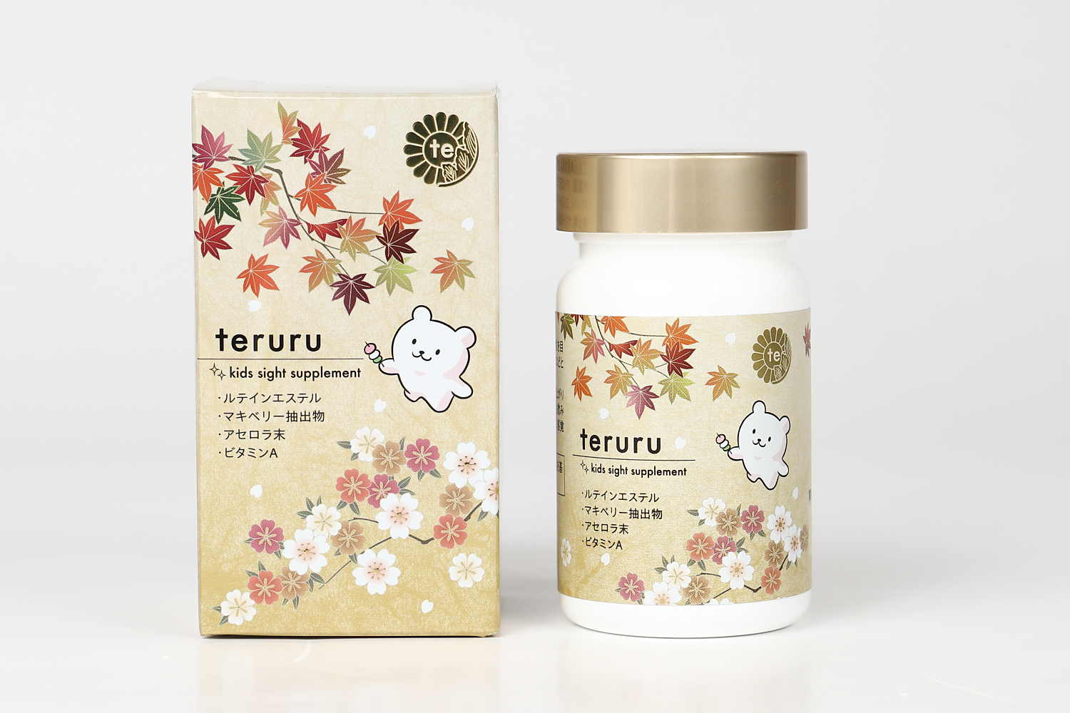 teruruキッズアイケア