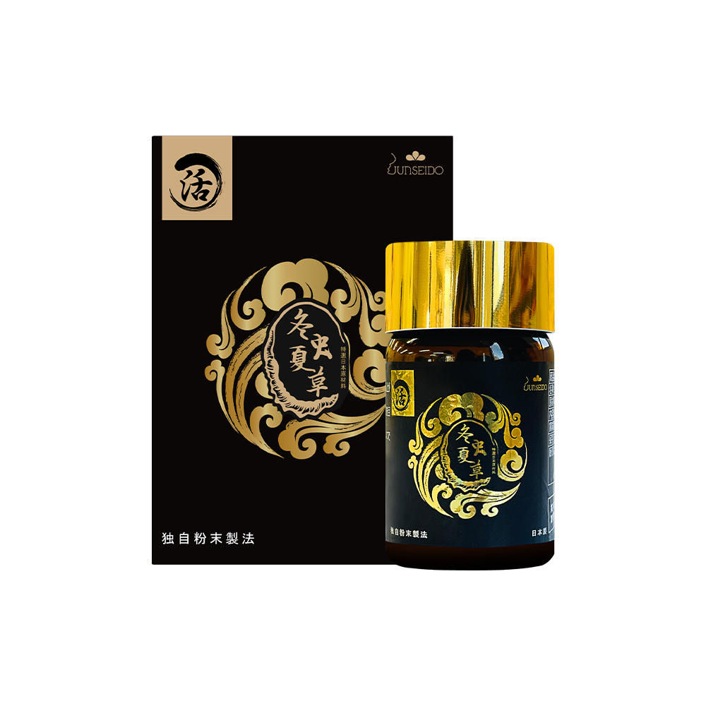 潤生堂冬虫夏草